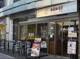 上島珈琲店護国寺店