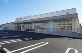 サンユーストアおおみか店