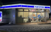 ローソン ポートストア辰巳店