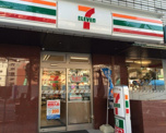 セブン−イレブン水天宮前店