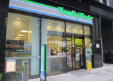 ファミリーマート 日本橋本町店