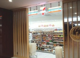 セブン−イレブン歌舞伎座店