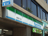 ファミリーマート築地四丁目店