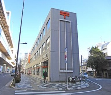 郵便局 板橋郵便局