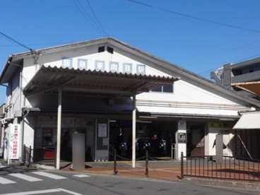 東向日駅の画像1