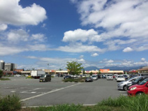 イオンタウン山梨中央