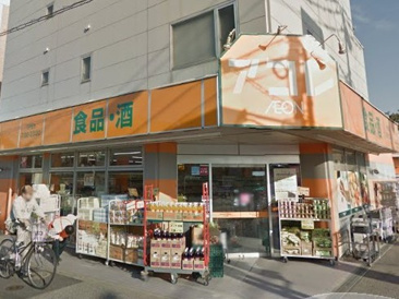 アコレ 練馬土支田店