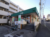 コープ大久保店