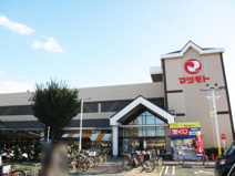 スーパーマツモト 向日店