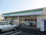ファミリーマート 久世東土川町店
