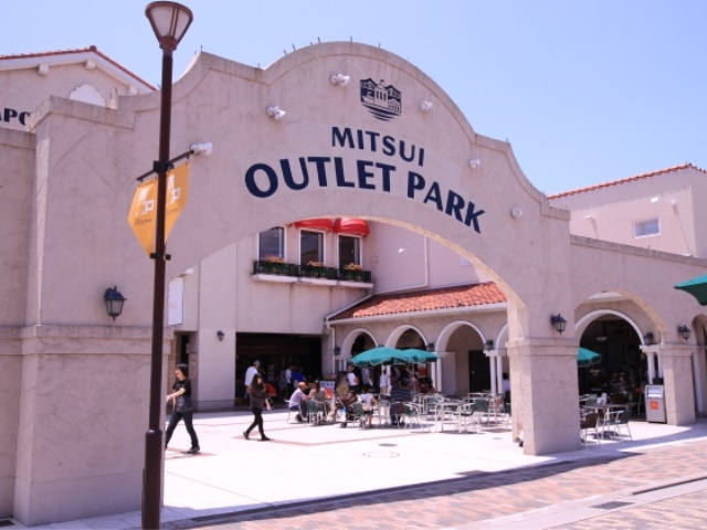 三井アウトレットパーク マリンピア神戸情報ページ 神戸市 垂水区の賃貸 マンション 情報なら株式会社ハウスネットワーク