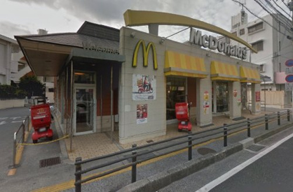 マクドナルド 国場十字路店の画像1