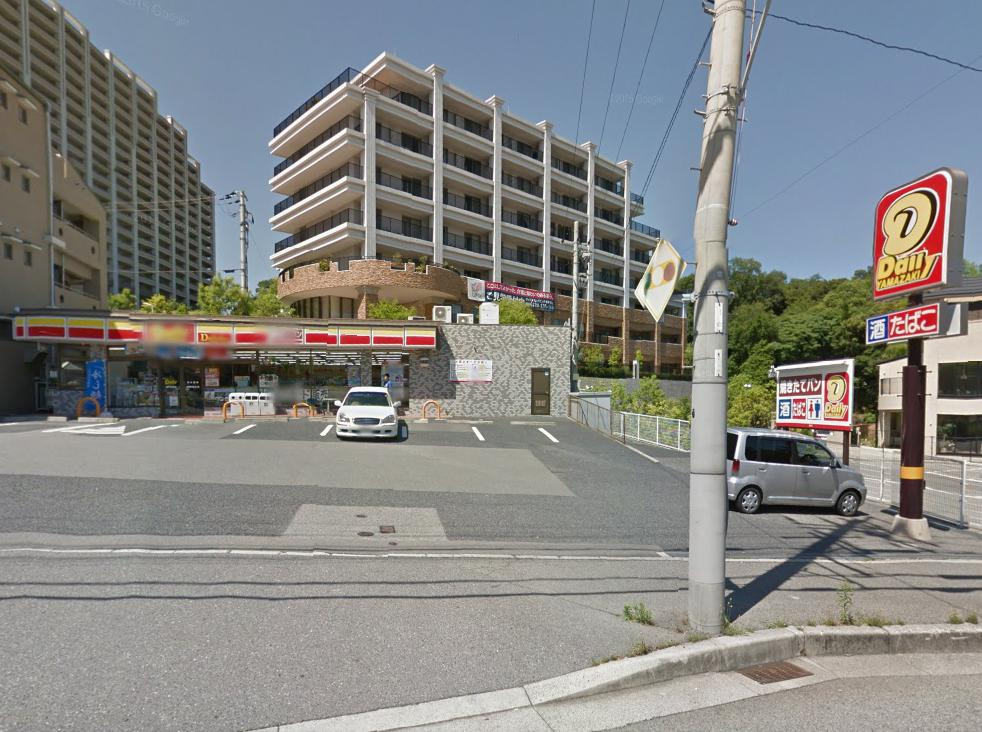 デイリーヤマザキ 神戸名谷店情報ページ 神戸市 垂水区の賃貸 マンション 情報なら株式会社ハウスネットワーク