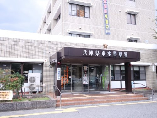 神戸市 垂水区の賃貸 マンション情報なら株式会社ハウスネットワーク