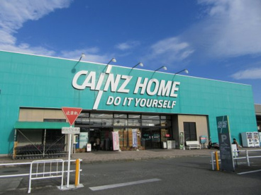 Cainz カインズホームＦＣ岡島甲府昭和店の画像3