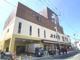 スーパーオオゼキ　経堂店の画像