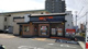 吉野家 総社店の画像
