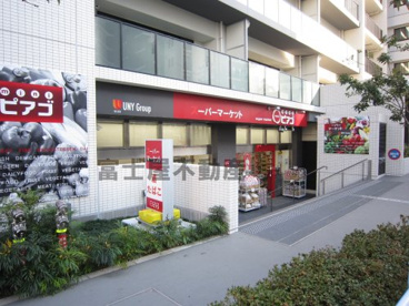 ピアゴ小豆沢1丁目店の画像2