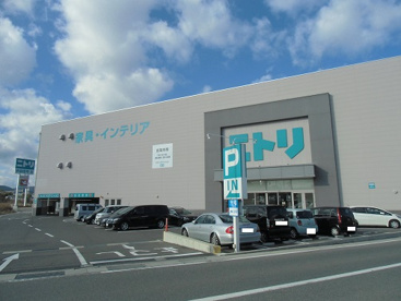 ニトリ大津瀬田店の画像1