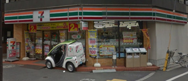 セブンイレブン中小岩店