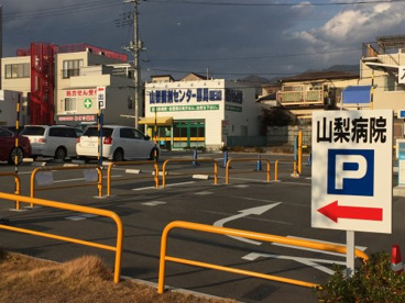 独立行政法人地域医療機能推進機構山梨病院の画像4