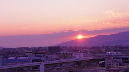 ラブラブ絶景の夕日スポット 情報ページ 蛍池地域密着の賃貸情報サイト アサヒ不動産相談室