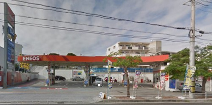 りゅうせきエネルギー 宇栄原店の画像1
