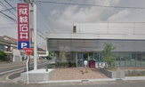 成城石井　石川橋店