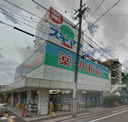 スギヤマ薬局ドラッグ　石川橋店