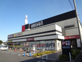 ラウンドワン 市原店