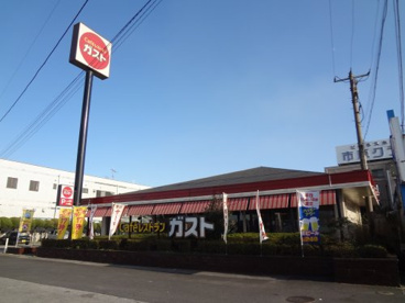 ガスト 市原店の画像1