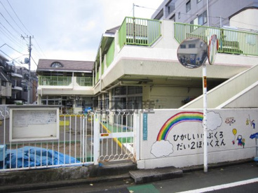 東池袋第二保育園の画像2