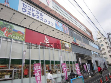 ピーコックストア上池袋店の画像1