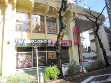 マルマンストア椎名町店の画像2