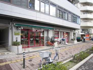 まいばすけっと　巣鴨５丁目店の画像1