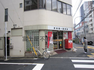 西巣鴨一郵便局の画像1