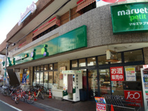 マルエツプチ不動前店