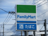 ファミリーマート山梨学院大学前店
