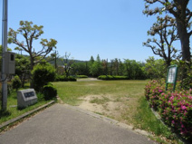 伏尾台西公園