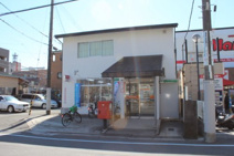 池田宇保郵便局