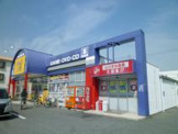 ｹﾞｵ明石魚住店