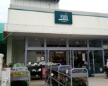 FUJI鵠沼店