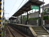 江ノ島電鉄線柳小路駅