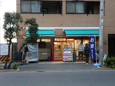 まいばすけっと新宿原町３丁目店の画像1