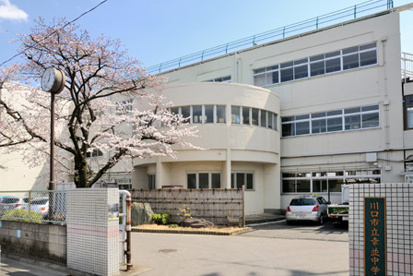 川口市立幸並中学校の画像1