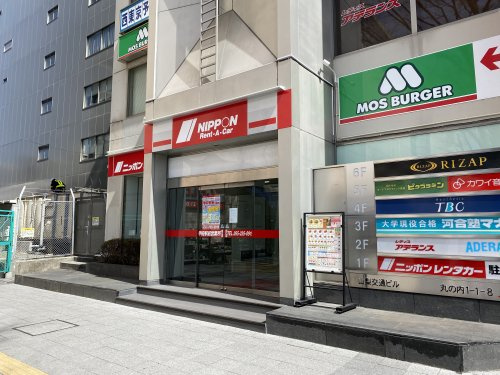 ニッポンレンタカー 甲府駅前情報ページ 甲府駅周辺 甲府エリア の不動産 賃貸売買情報は山梨県の丸和不動産へ