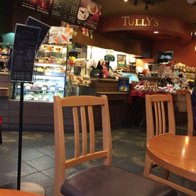 タリーズコーヒー セレオ甲府店の画像5