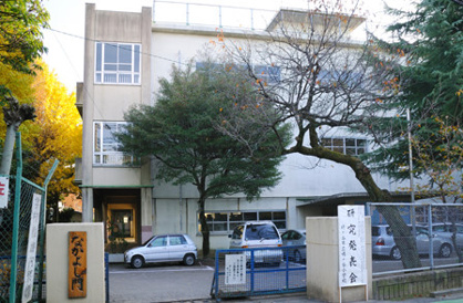 川口市立 鳩ケ谷小学校の画像1