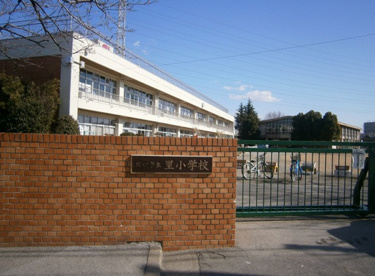 川口市立 里小学校の画像1