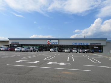 カワチ薬品 甲府中央店の画像3